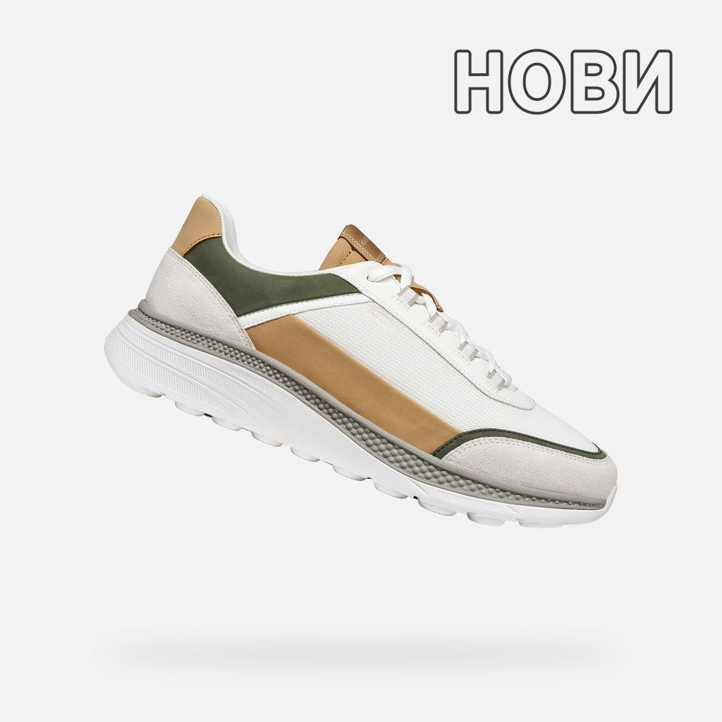 Мъжки обувки