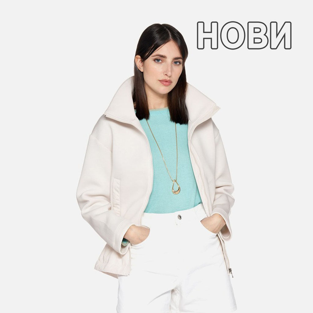 Дамски облекла