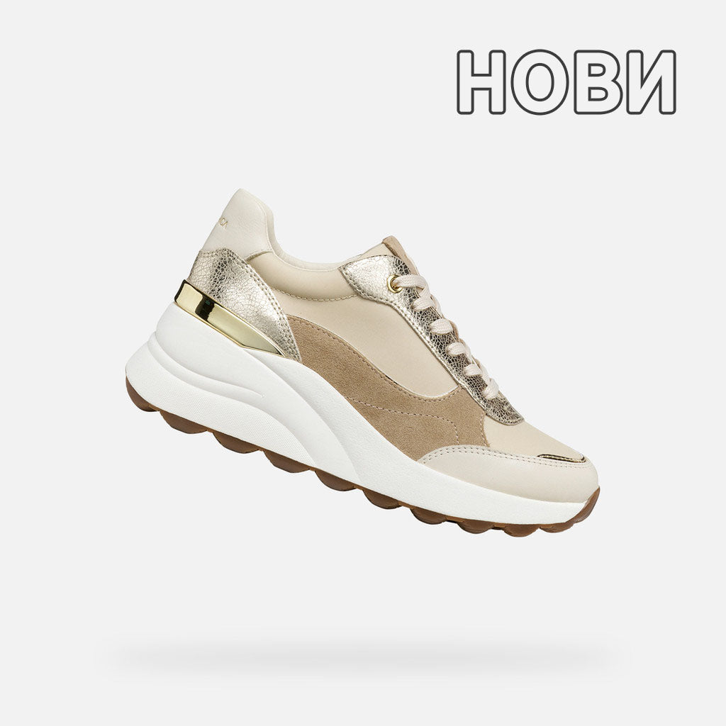 Дамски обувки